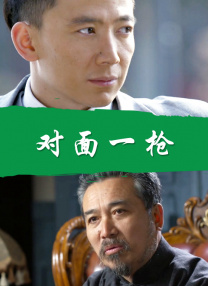 电影中她与卡罗尔的“迷妹与偶像”关系是重要看点。