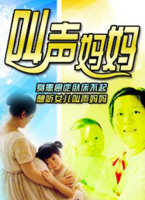 “佩妮”终于把自己嫁了出去，虽然让粉丝心碎的是，新郎并不是“莱纳德”。