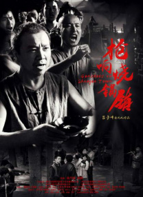 《莫比亚斯：暗夜博士》曝预告 莱托少爷噬血变身 2020-02-17 在暂别“小丑”一角后，杰瑞德·莱托在漫威“再就业”，出演蜘蛛侠宇宙关键反派——迈克尔·莫比亚斯。