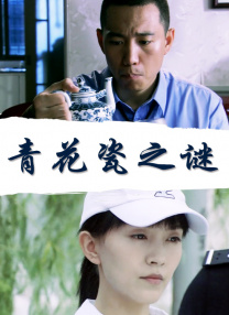 我国作为世界第一制造大国，拥有柔性生产线与规模经济优势，同时身处数智化时代，具备产业链、价值链创新的基础，亟需通过组织创新，推动跨地域、跨领域的产业融合。