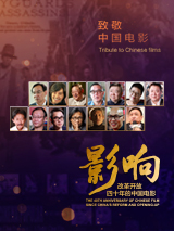 报道/邹大锐 刘亚垒 张君浩 邵小涛 []独家原创稿件，未经授权不得转载，违者将追究其相关法律责任 标签： 蓝羽会客厅冯远征2025全国两会 ： 相关新闻 携手张艺谋推进《三体》 创造更多哪吒 打造超级IP2026-03-19 光线传媒董事长王长田:立足优质电影 打造世界级IP2026-03-18 12部电影累计票房近100亿 《熊出没》怎么做到的?