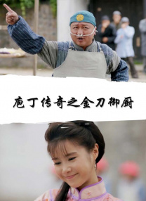 《不能说的夏天》MV曝光 陶喆首次献唱电影主题曲 2014-09-19 电影《不能说的夏天》邀请到“音乐教父”陶喆创作了主题曲《爱是凝望又离开》，已于9月15日惊喜发布。