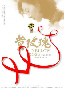 约翰尼·德普新片造型曝光 金发中分似流氓绅士 2013-11-12 当地时间11月11日，英国伦敦，约翰尼·德普出现在他担任监制和主演的新片《末底改》的片场，他备受期待的片中造型也随之曝光。