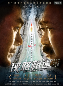 金成珉吸毒案首次开庭 承认因忧郁症吸毒的事实 2011-01-07 因吸食毒品希洛苯而被拘留起诉的韩国演员金成珉对自己的吸毒事实供认不讳。