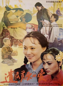 本期《院线上新》的嘉宾是“熊出没”系列第11部大电影《熊出没·重启未来》的主创代表们。