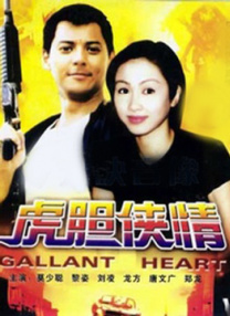 付辛博宣布关闭微博 “湄拉”公主造型美翻 2018-12-03 新鲜资讯morning call 尽在早报超有料 版权发行行业：优爱腾和小米字节，谁才是大善人？