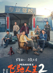 刘敏涛回应：我真的没醉 2020-05-06 日前，演员刘敏涛在某卫视晚会演唱《红色高跟鞋》，“沉浸式的表演”引发争议，5月6日，刘敏涛在微博转发表演相关视频，并以“我真的没醉”回应大家。
