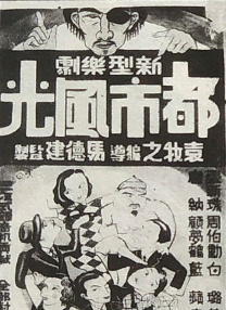 影片负责人于日前向记者证实了这一消息，并透露该片将于3月27日正式开机拍摄，预计将进行为期4个月的拍摄工作。