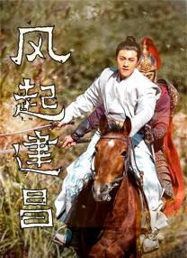 入围影片片单在开幕式上正式揭晓：《满江红》《保你平安》《宇宙探索编辑部》《人生路不熟》《年会不能停！