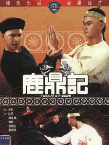 港片导演忙于内地业绩 港片本土上映数量下跌 2014-01-24 日前，香港电影协会网站公布了《2013香港电影市道整体情况》。